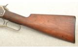 Winchester Model 1886 Lightweight, .33 Winchester Center Fire - 7 of 7
