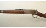 Winchester Model 1886 Lightweight, .33 Winchester Center Fire - 4 of 7