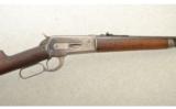 Winchester Model 1886 Lightweight, .33 Winchester Center Fire - 2 of 7