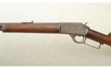 Marlin Model 1889 Rifle, Octagonal Barrel, .32-20 Winchester Center Fire - 4 of 9