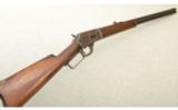 Marlin Model 1889 Rifle, Octagonal Barrel, .32-20 Winchester Center Fire - 1 of 9
