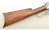 Marlin Model 1889 Rifle, Octagonal Barrel, .32-20 Winchester Center Fire - 5 of 9