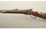 Sharps Model 1874 Sporting Rifle .45-70 Government - 4 of 9