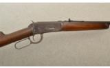 Winchester Model 1894 Rifle, Special Order Features, .30 Winchester Center Fire - 2 of 9