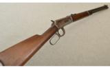 Winchester Model 1894 Saddle Ring Carbine, .30 Winchester Center Fire - 1 of 9