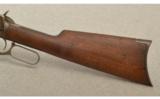 Winchester Model 1894 Rifle, .30 Winchester Center Fire - 7 of 9