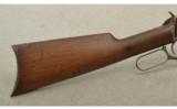 Winchester Model 1894 Rifle, .30 Winchester Center Fire - 5 of 9