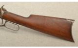 Winchester Model 1894 Rifle, .25-35 Winchester Center Fire - 7 of 8