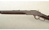 Winchester Model 1873 Rifle, .32 Winchester Center Fire - 4 of 8