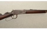 Winchester Model 1894 Rifle, .30 Winchester Center Fire, Special Features - 2 of 9