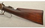 Winchester Model 1894 Rifle, .30 Winchester Center Fire, Special Features - 7 of 9