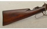 Winchester Model 1894 Rifle, .30 Winchester Center Fire, Special Features - 5 of 9