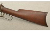 Winchester Model 1894 Rifle, .38-55 Winchester - 7 of 8