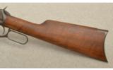 Winchester Model 1894 Rifle, .30 Winchester Center Fire - 7 of 7