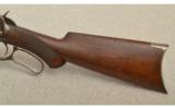 Winchester Model 1894 Semi-Deluxe Rifle, .30 Winchester Center Fire - 7 of 9