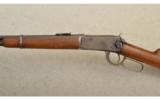 Winchester Model 1894, .38-55 Winchester - 4 of 8
