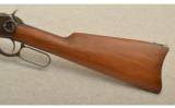 Winchester Model 1894, .38-55 Winchester - 7 of 8