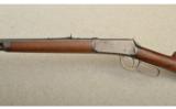 Winchester Model 1894 Rifle, High Condition, .38-55 Winchester - 4 of 7