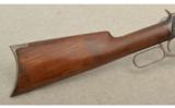 Winchester Model 1894 Rifle, High Condition, .38-55 Winchester - 5 of 7