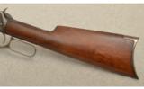 Winchester Model 1894 Rifle, High Condition, .38-55 Winchester - 7 of 7