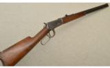 Winchester Model 1894 Rifle, High Condition, .38-55 Winchester - 1 of 7