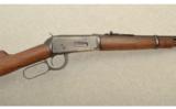 Winchester Model 1894 Carbine, Flat Band, .30 Winchester Center Fire - 2 of 8