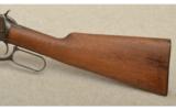 Winchester Model 1894 Carbine, Flat Band, .30 Winchester Center Fire - 7 of 8