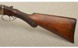 Remington Model 1894 Grade AE Side-by-Side Shotgun, 12 Gauge, Damascus Barrels - 7 of 7