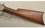 Marlin 1893 Rifle 38-55 Winchester - 7 of 7