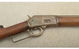 Marlin Model 1889 .32 Winchester Center Fire Rifle - 2 of 7