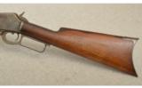 Marlin Model 1889 .32 Winchester Center Fire Rifle - 7 of 7