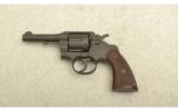 Colt Model Commando 38 Special 4