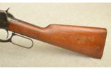 Winchester Model 9430-30 Winchester 20