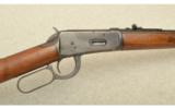 Winchester Model 9430-30 Winchester 20