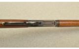 Winchester Model 9430-30 Winchester 20