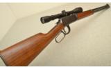 Winchester Model 94 .30-30 Winchester 20