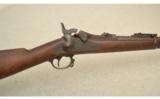 Springfield Model 1884 Trapdoor 32 5/8