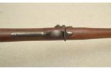 Springfield Model 1884 Trapdoor 32 5/8