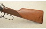Winchester Model Big Bore 94 XTR
.375 Winchester - 7 of 7