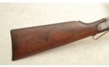Hamilton Rifle Model # 27 .22 Caliber - 5 of 8