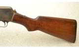 Winchester Model 1907 .351 Winchester Self Loading - 7 of 7