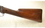 Winchester Model 1897 Black Diamond 12 Gauge - 7 of 7