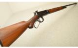 Winchester Model 1894 .30 Winchester Center Fire (Takedown Rifle) - 1 of 7