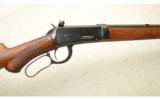Winchester Model 1894 .30 Winchester Center Fire (Takedown Rifle) - 2 of 7