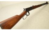 Winchester Model 94 Flat Band .32 Winchester Spec - 1 of 7