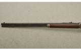 Winchester Model 1894 .38-55 Winchester
26