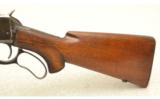 Winchester Model 1894 Deluxe Rifle .30 Winchester Center Fire (30/30) 24