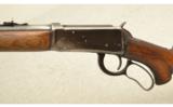 Winchester Model 1894 Deluxe Rifle .30 Winchester Center Fire (30/30) 24