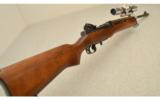 Ruger Model Mini 14 .223 Remington 18 1/2