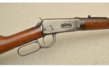 Winchester Model 94 30-30 Winchester 20